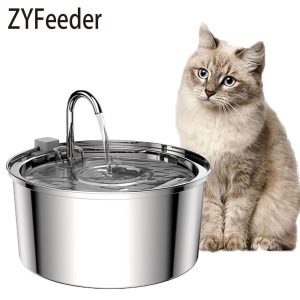 Best Electric Smart Pet Feeder on AliExpress in 2026