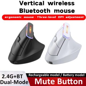 Best Ergonomic Mouse Vertical Design on AliExpress in 2026