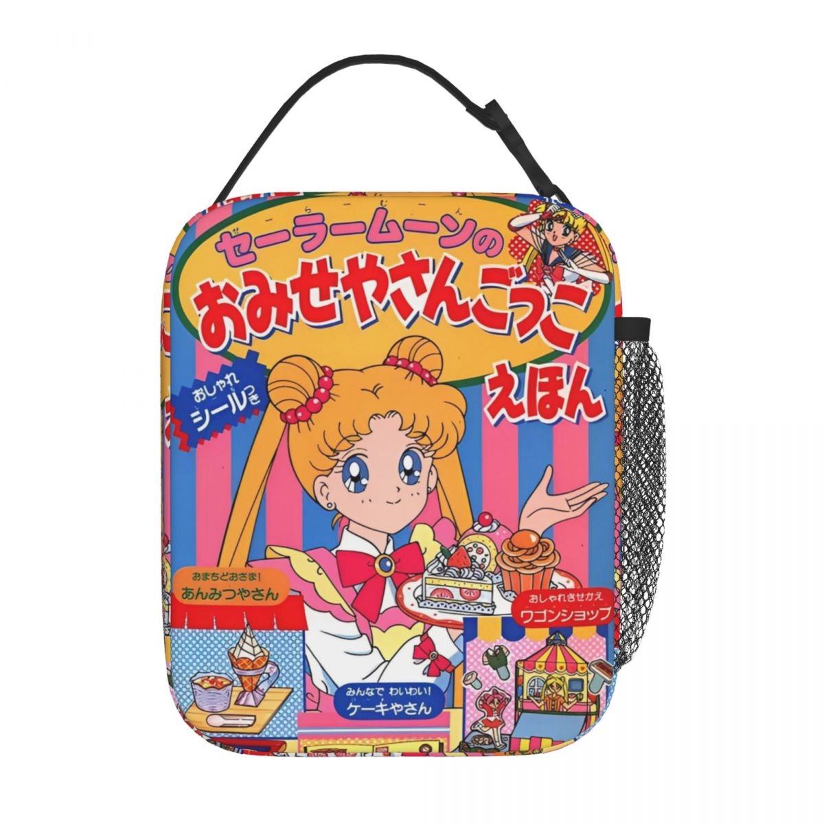 Insulated Lunch Bag on AliExpress: Best Deals & Reviews (2026)