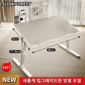 Best Portable Lap Desk on AliExpress in 2026