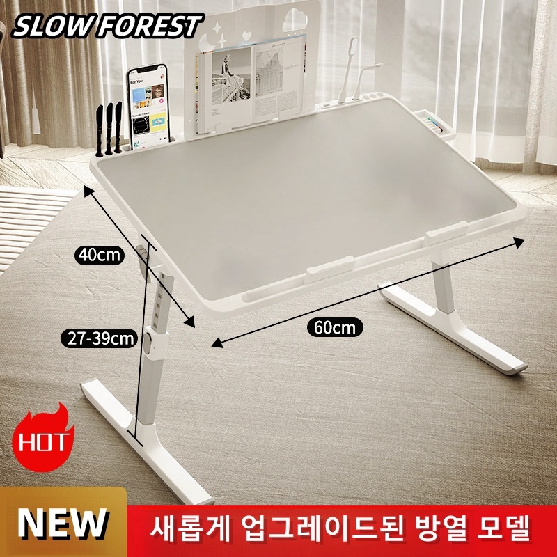 Best Portable Lap Desk on AliExpress in 2026