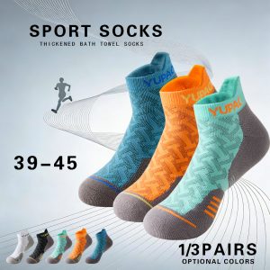 Best Ankle Socks No Show on AliExpress in 2026