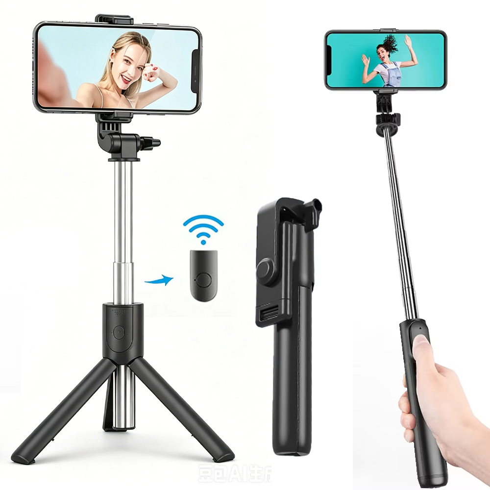 Best Foldable Bluetooth Selfie Stick on AliExpress in 2026