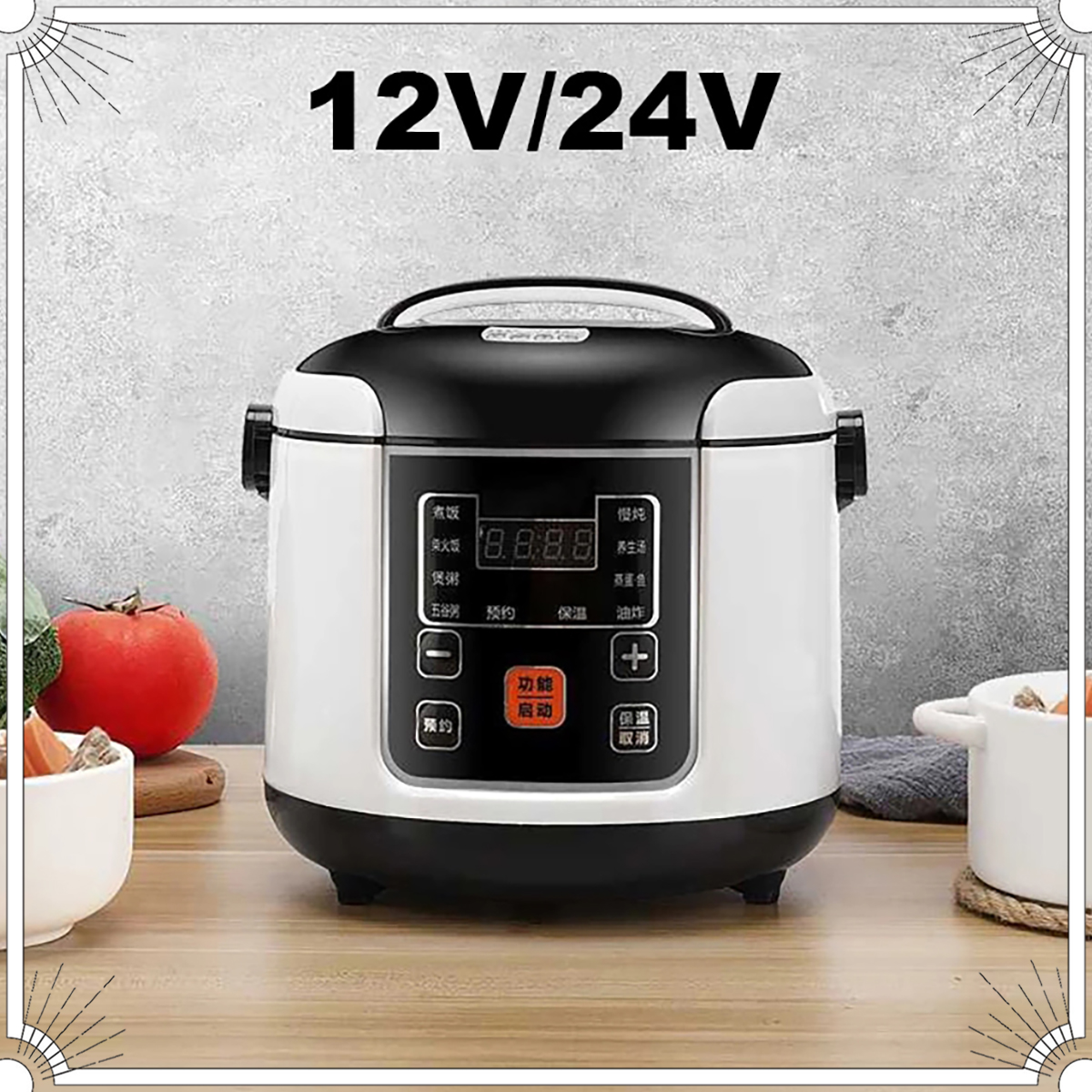 Best Rice Cooker Fuzzy Logic on AliExpress in 2026