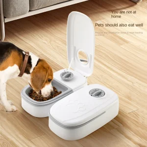 Best Automatic Dog Feeder Large Breed on AliExpress in 2026