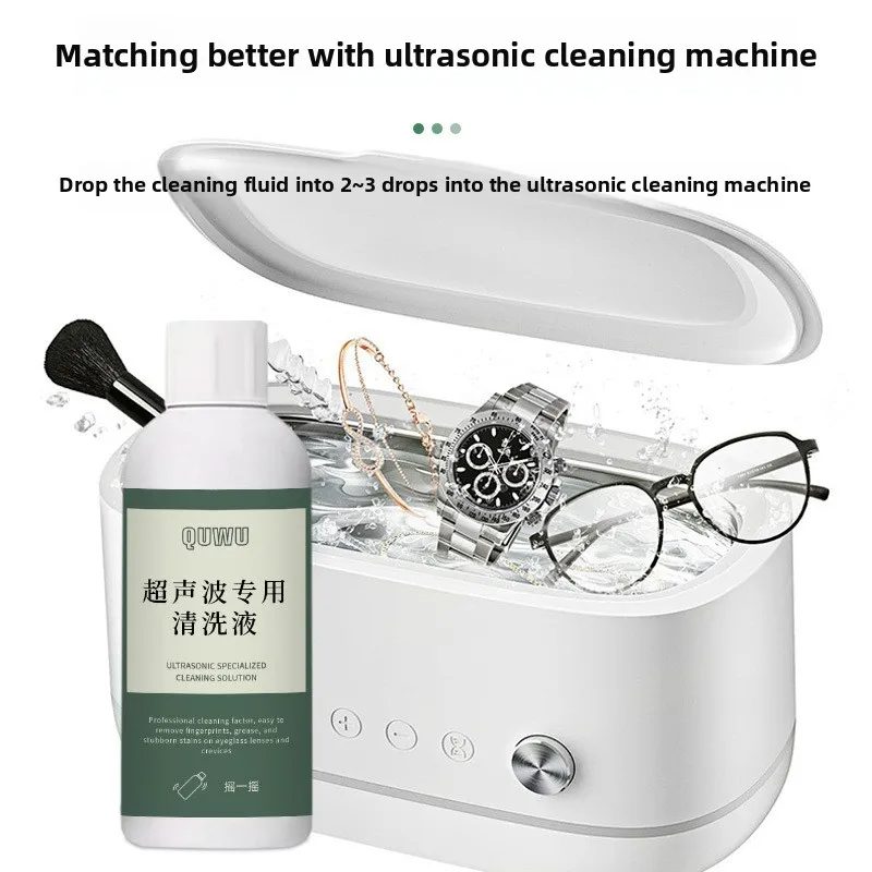 Best Jewelry Cleaner Solution on AliExpress in 2026