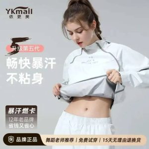 Best Jump Rope Leather Weighted on AliExpress in 2026