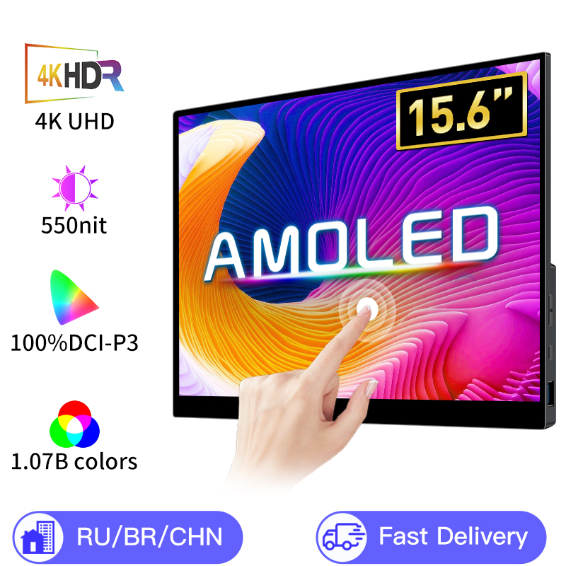 Best Portable Monitor 4K 15.6 Oled on AliExpress in 2026
