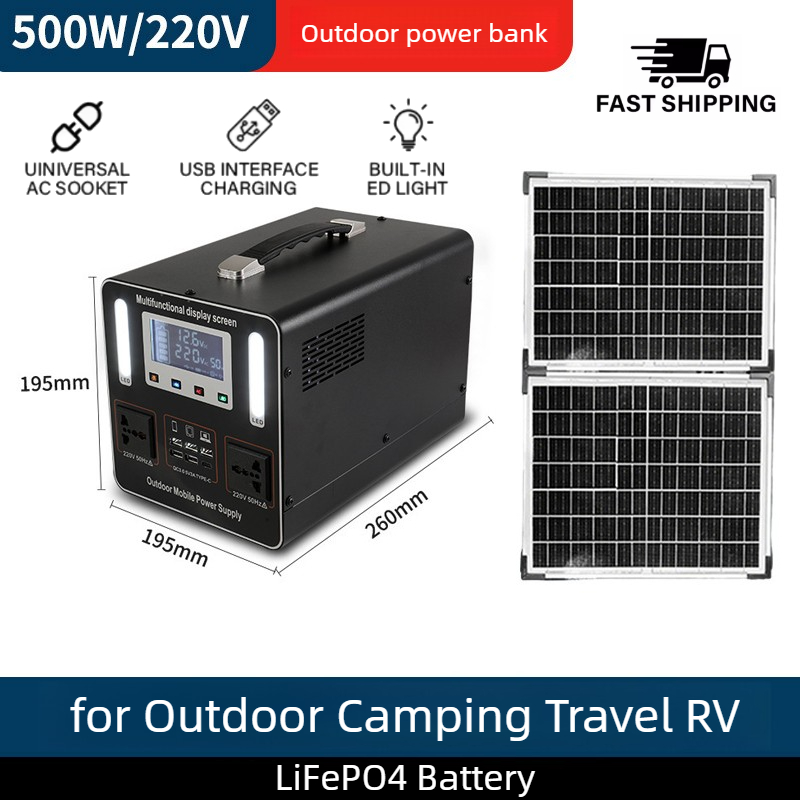 Best Portable Solar Generator 500Wh on AliExpress in 2026