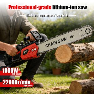 Best Chainsaw Cordless 16 Inch on AliExpress in 2026