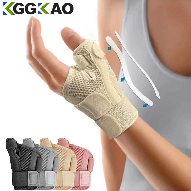 Best Finger Splint Trigger on AliExpress in 2026