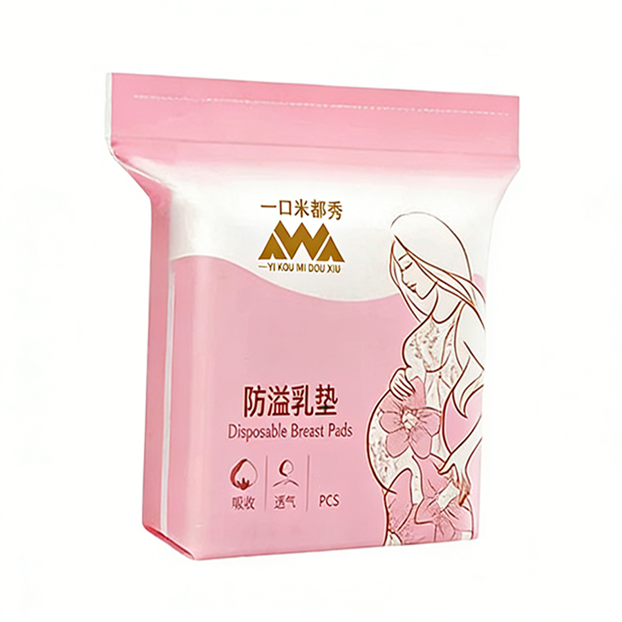 Best Nursing Pads Disposable on AliExpress in 2026