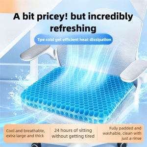 Best Seat Cushion Gel on AliExpress in 2026